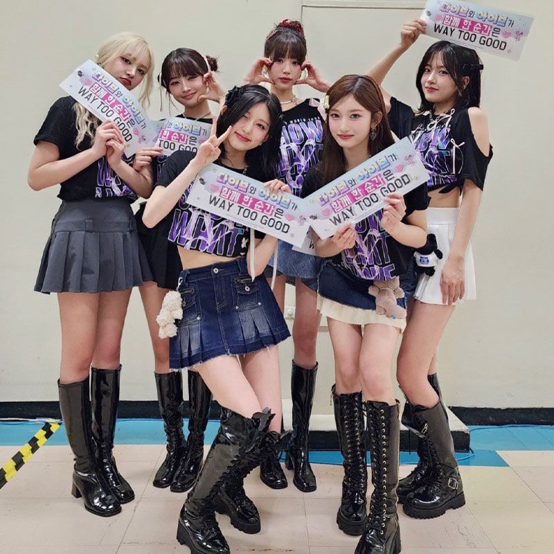 IVE MERCH T SHIRT 1St WORD TOUR 2024 "Show What i have" 100% COTTON