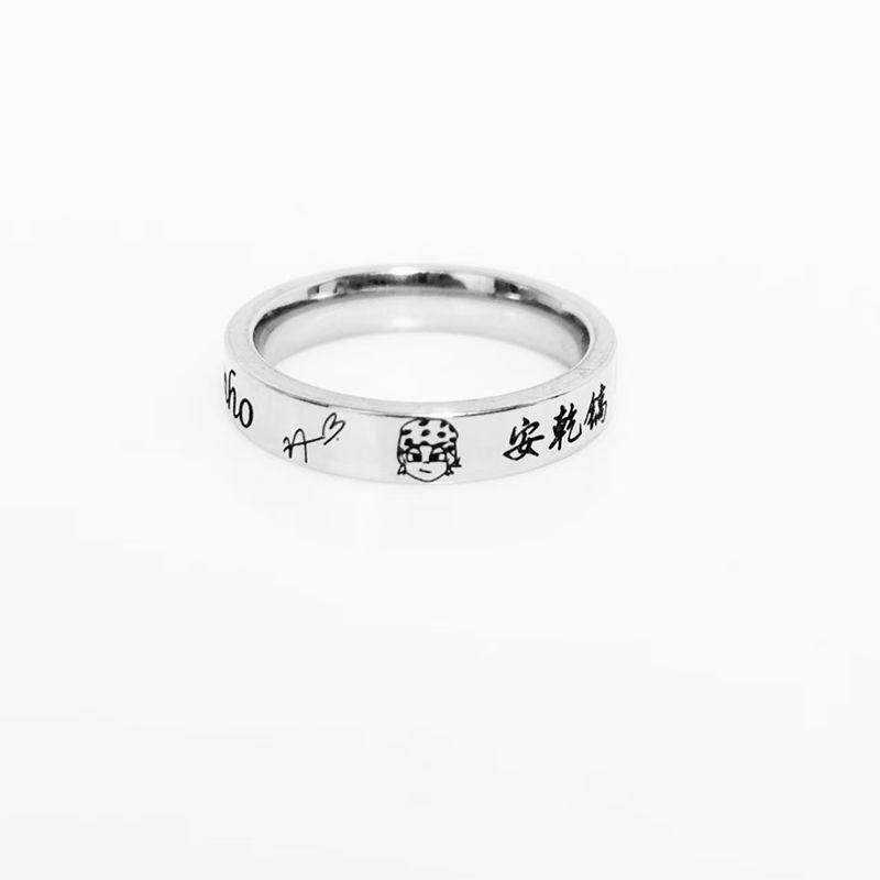 CORTIS NECKLACE (CHAIN + RING) all members and OT5