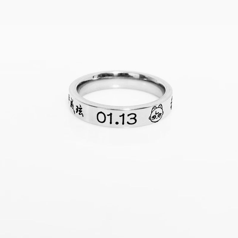 CORTIS NECKLACE (CHAIN + RING) all members and OT5