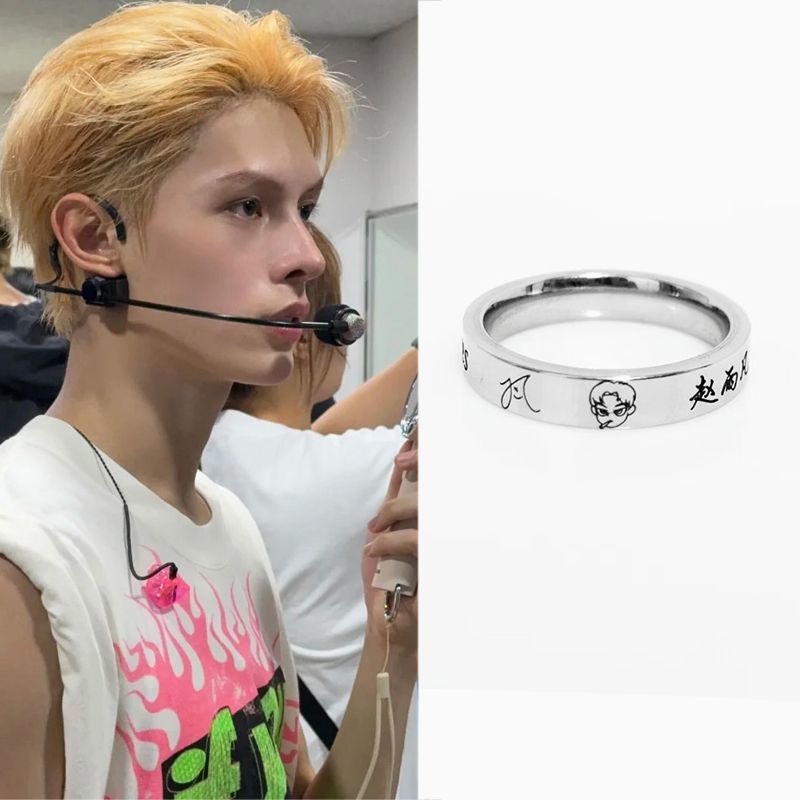 CORTIS NECKLACE (CHAIN + RING) all members and OT5