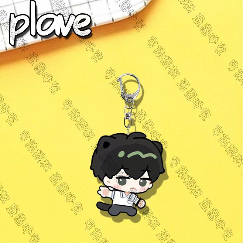 PLAVE KEYCHAINS