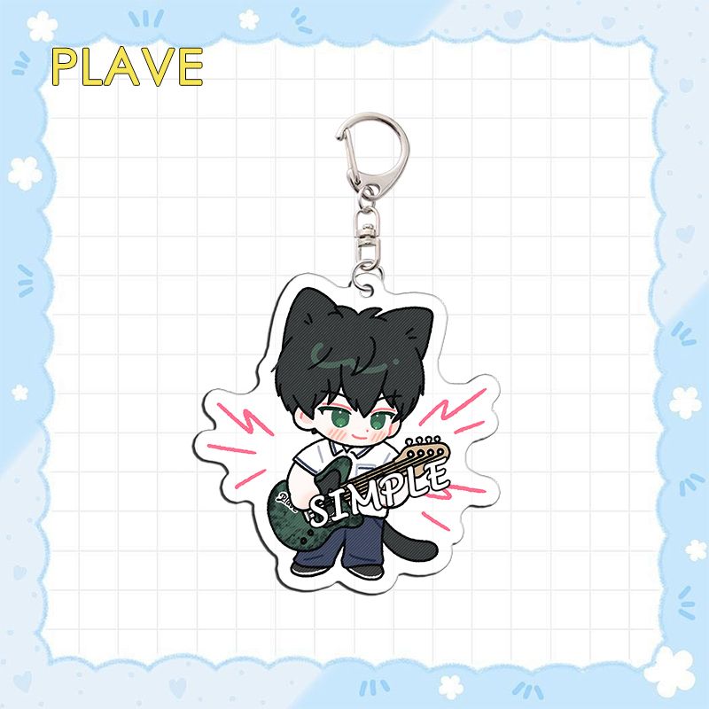 PLAVE KEYCHAINS