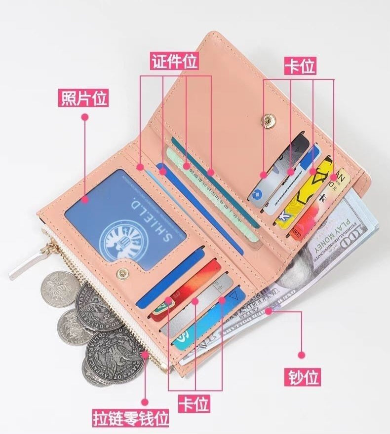 PLAVE WALLETS (in 3 colors)