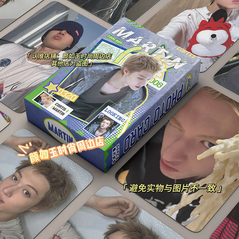 CORTIS PHOTOCARDS 50 PCS (ALL MEMBERS)