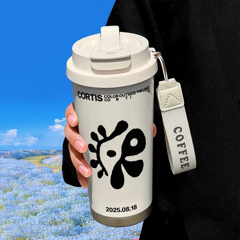 CORTIS STAINLESS STEEL THERMAL CUPS