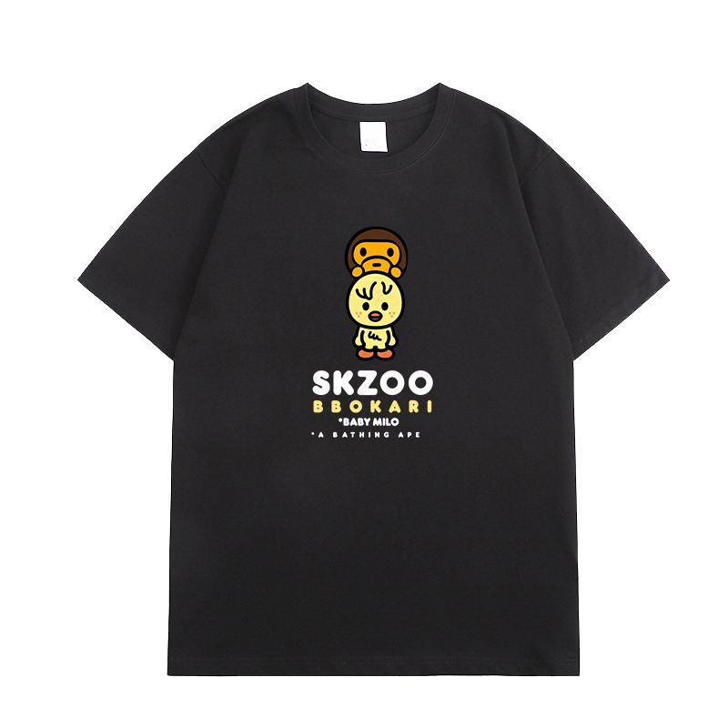 STRAY KIDS BABY MILO T-SHIRTS 100% COTTON