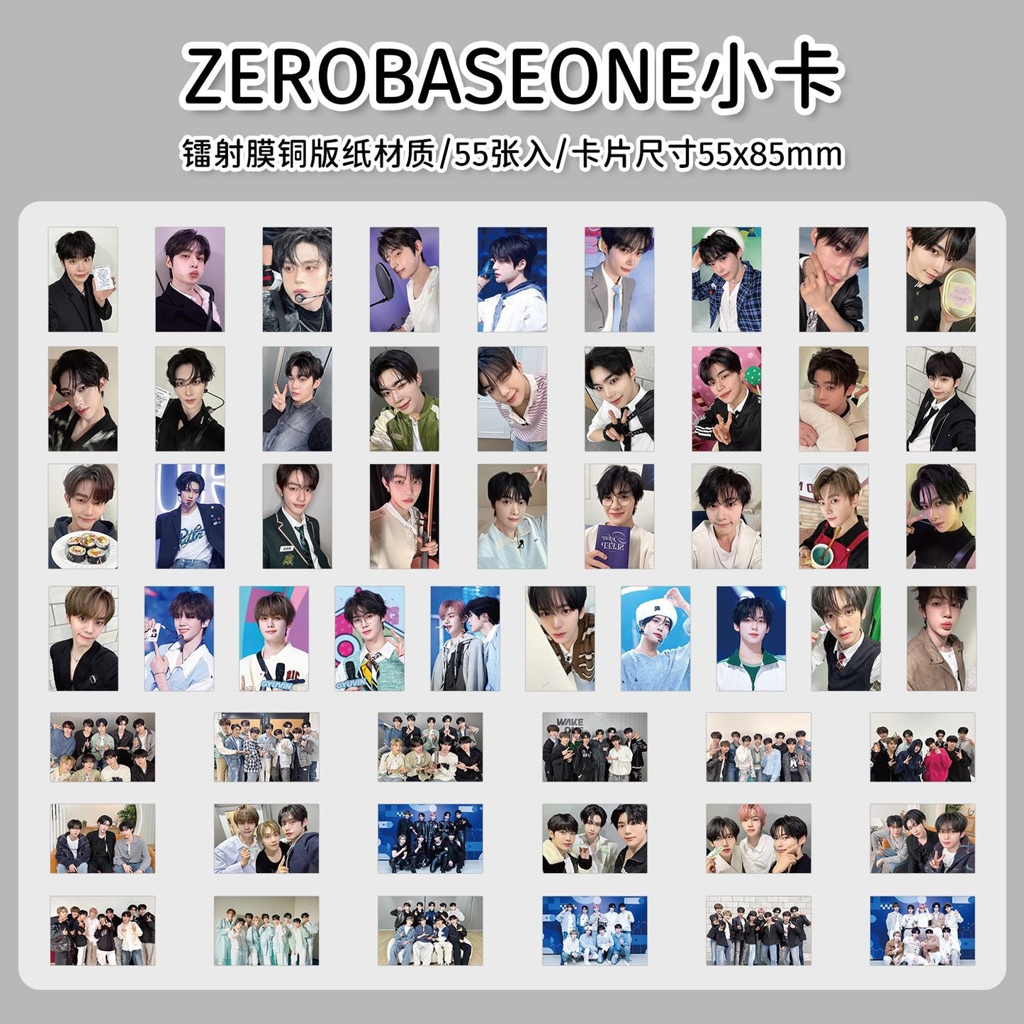ZB1 ZEROBASEONE PHOTOCARDS 55 PCS