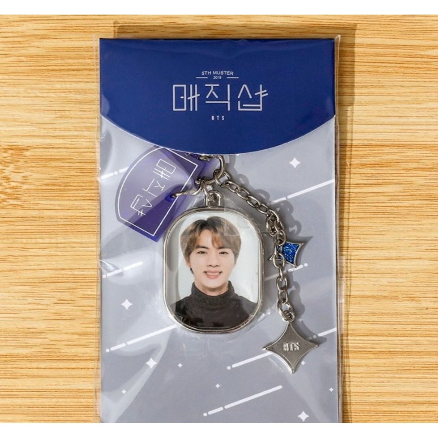 BTS  KEYCHAIN