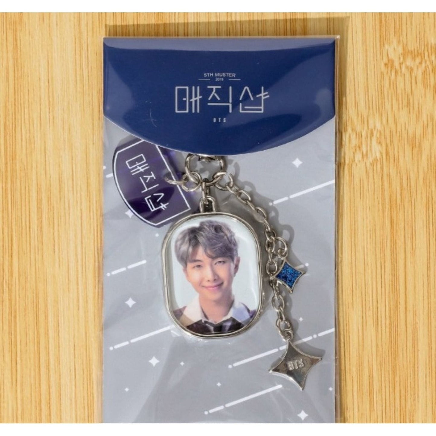 BTS  KEYCHAIN